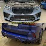 X5M пакет  X5 G05 F85 X6 G06 предна броня задна броня накрайници Bmw