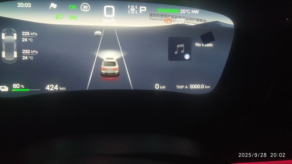 Продаётся машина byd han