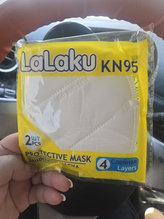 Маска KN95 респиратор с клапаном Универсальный и Детский . LaLaku