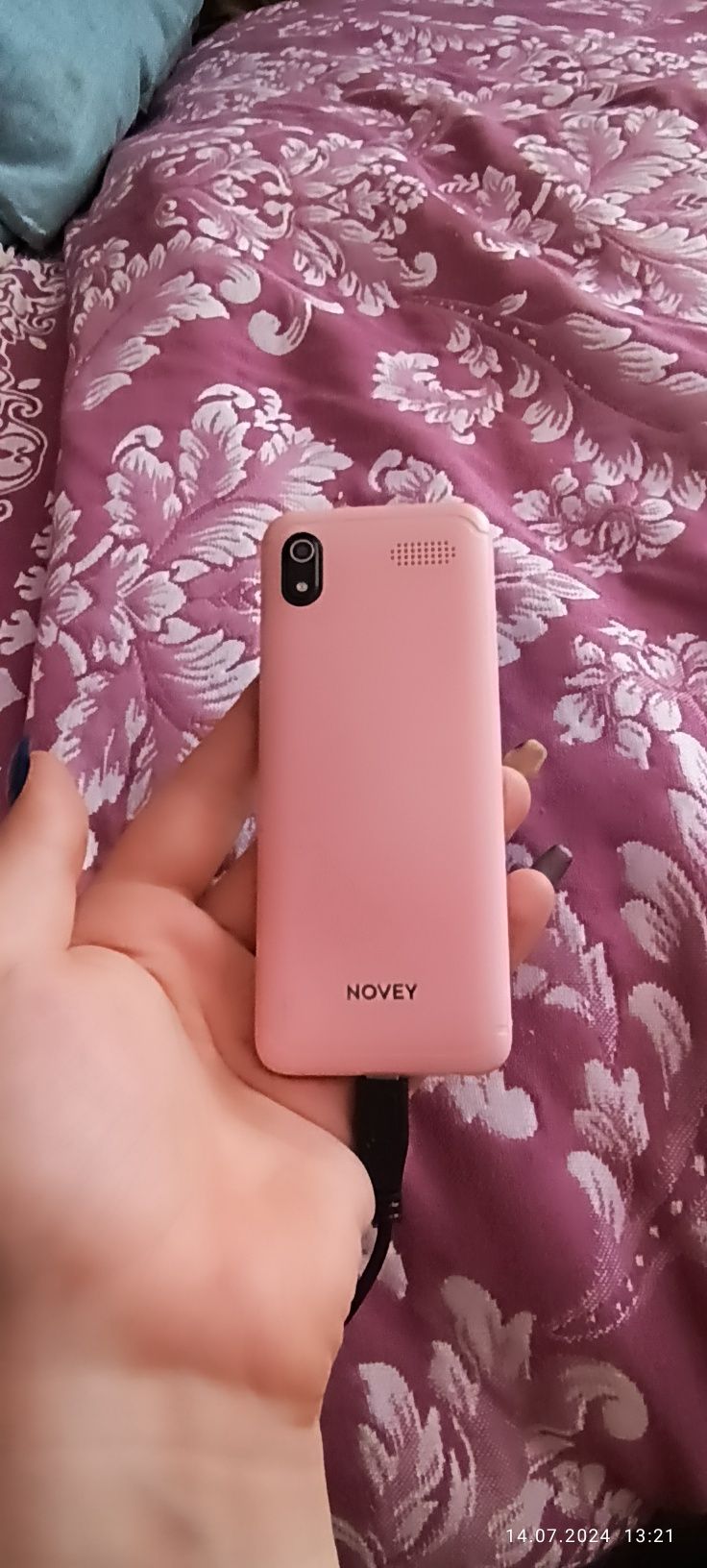 Телефон кнопочный Novey x50