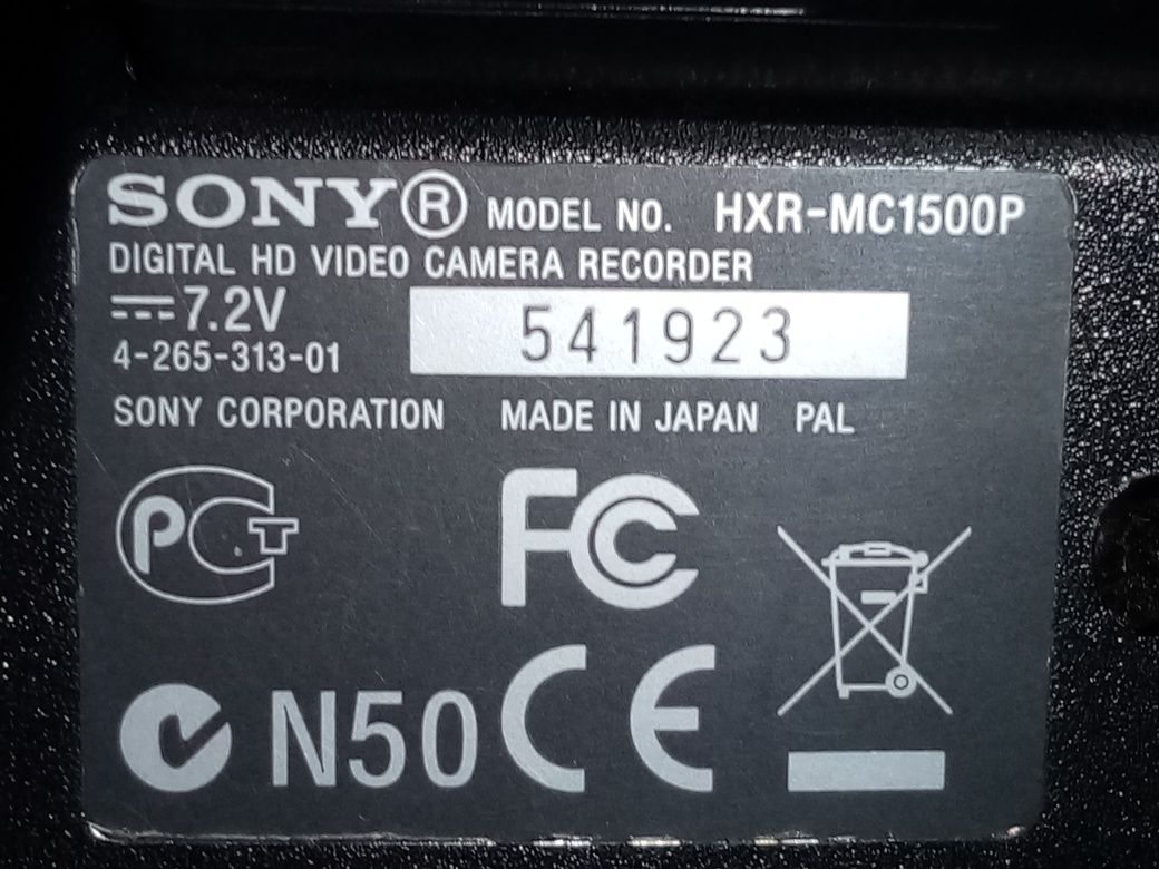 Camcorder SONY HXR 1500