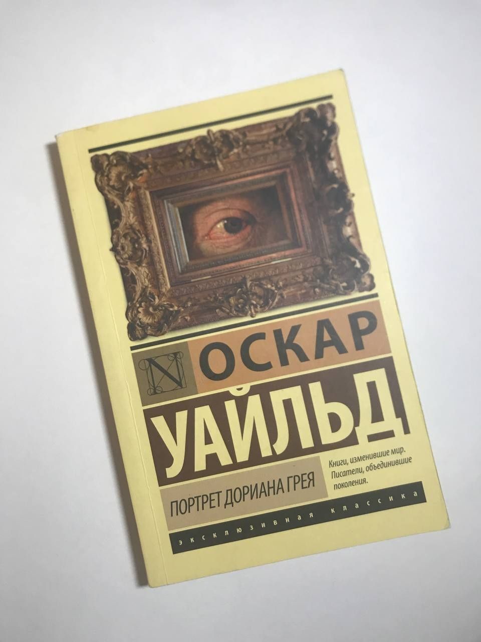 Книги по 900 за шт.