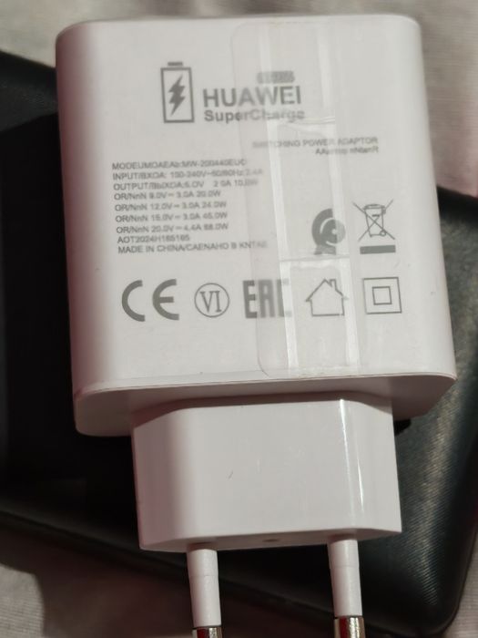INCARCATOR HUAWEI SUPERCHARGE 88W ( compatibil  honor , 6 pro, 7  pro