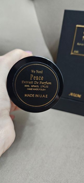 AUM We need peace