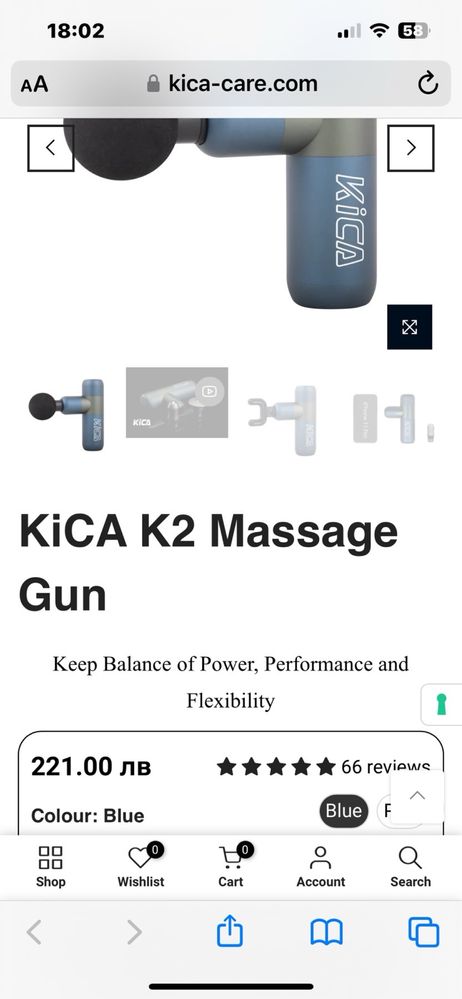 KICA  massage gun масажор