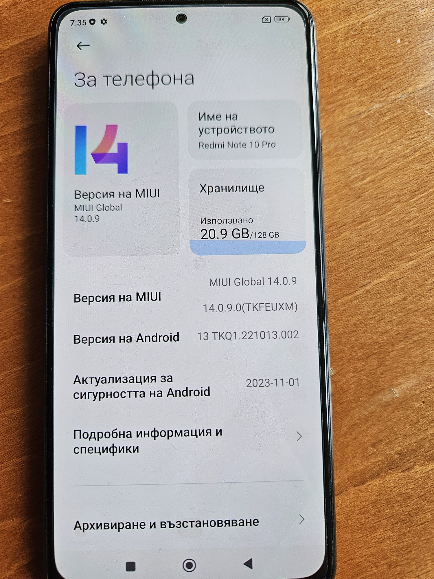 Xiaomi note 10 pro