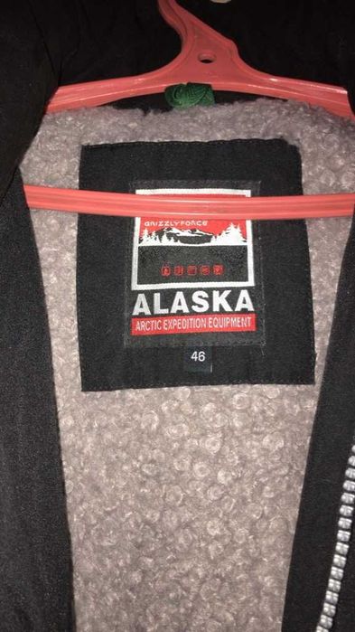 Мужская куртка-аляска зимняя