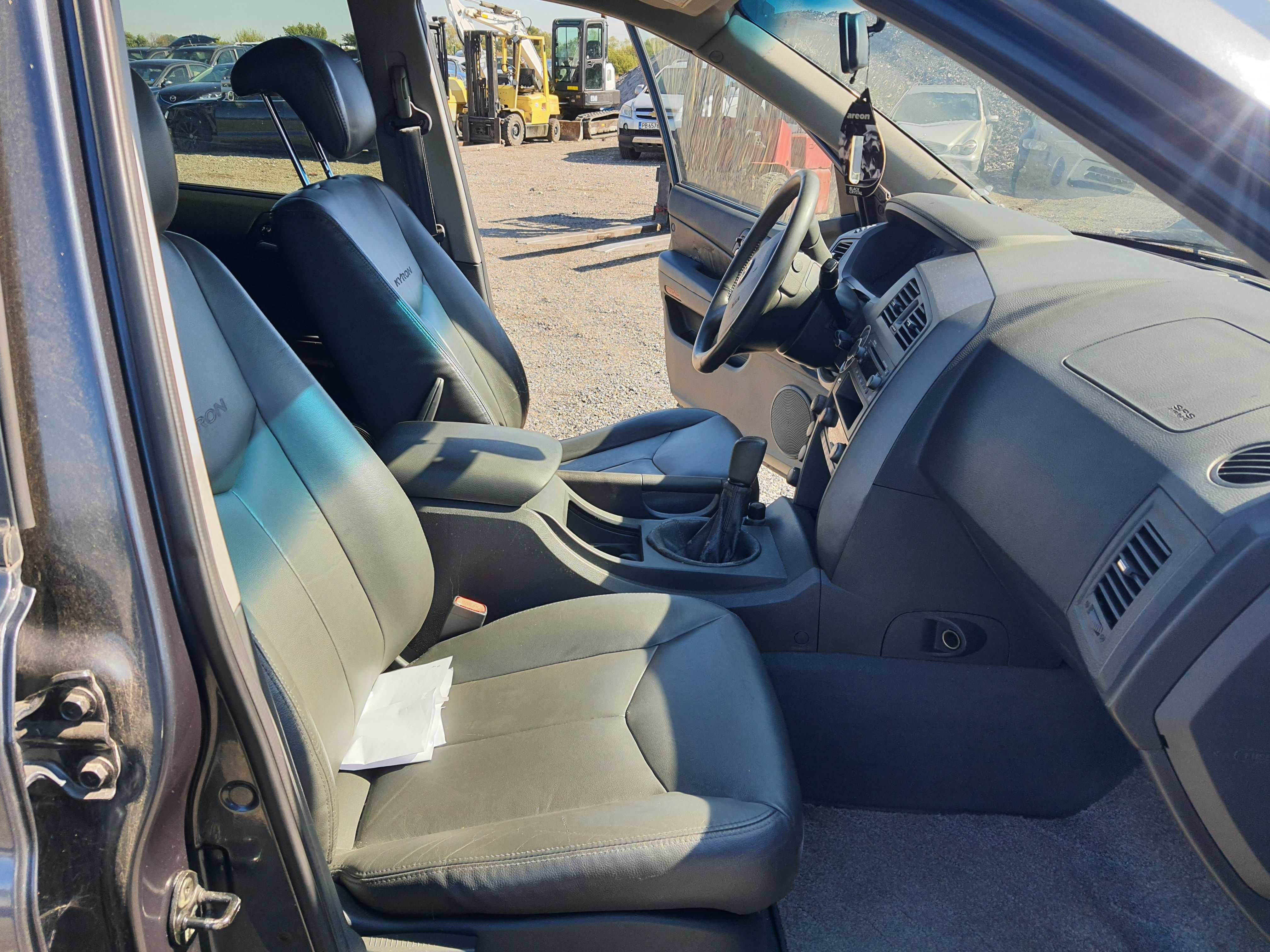 На части! Ssangyong Kyron 2.0 XDi