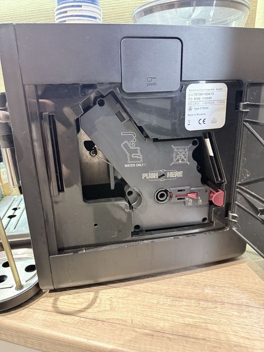 Кафе машина Siemens eq 7 plus