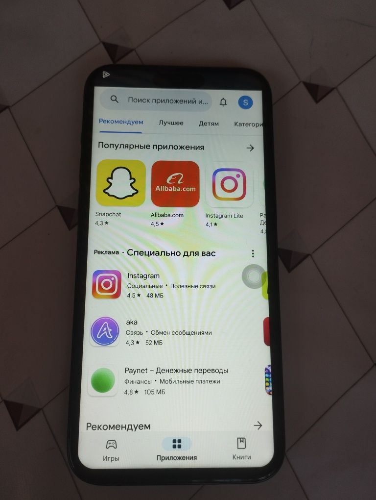 Iphone 15 Pro Max lux Dubai 1:1