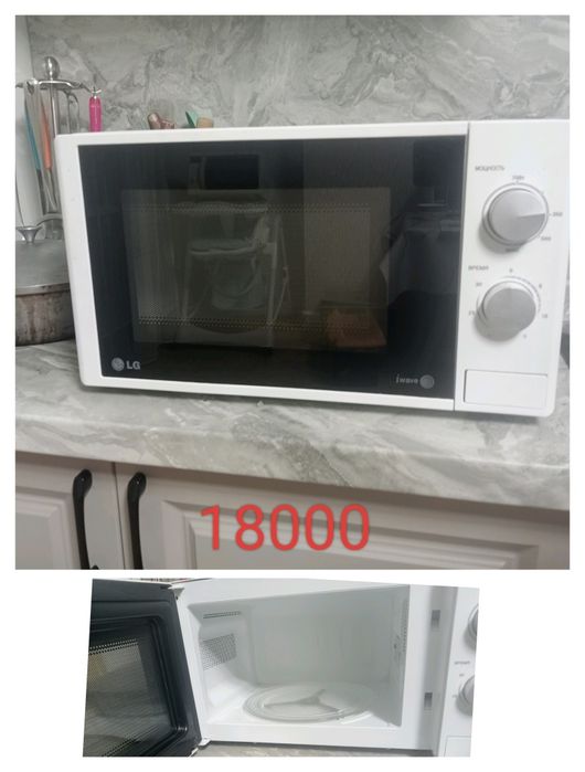 Микроволновая печь