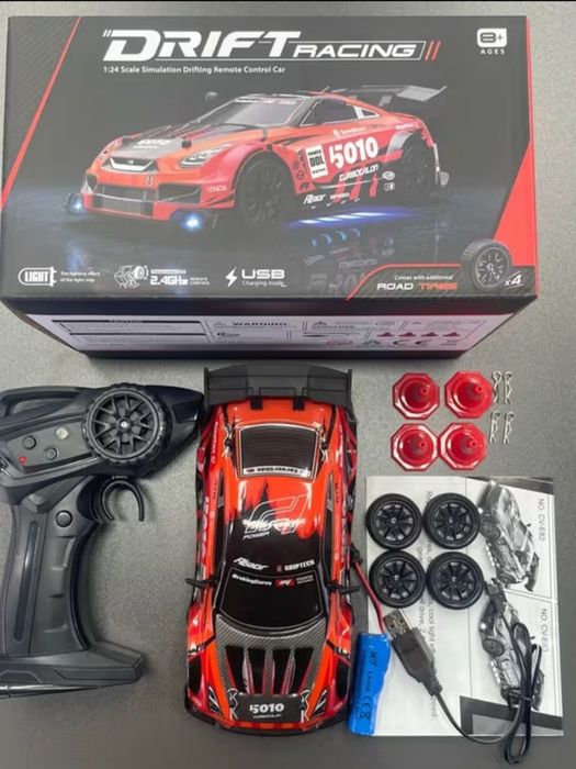 Колички с дистанционно