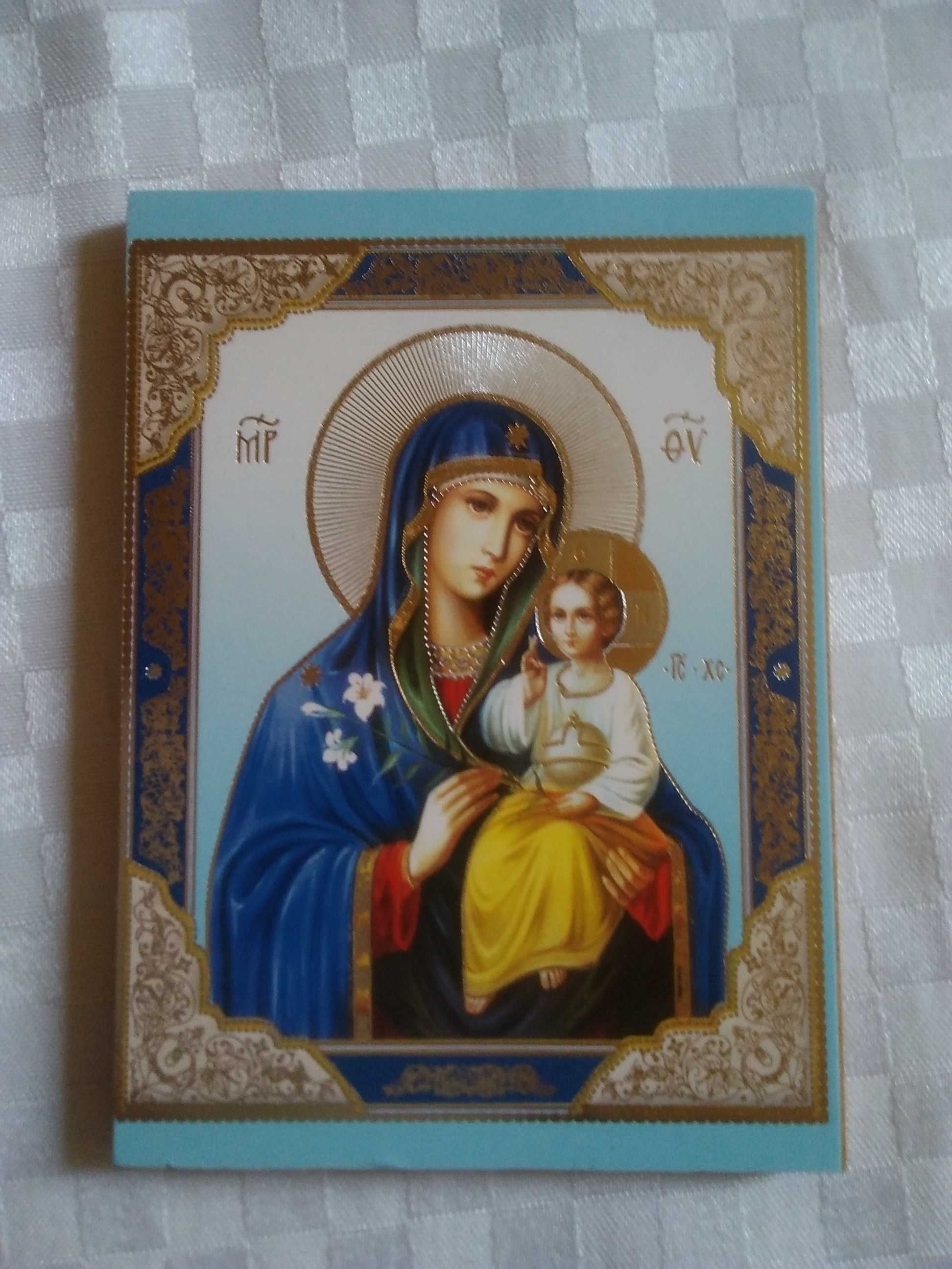 Икона на Света Богородица