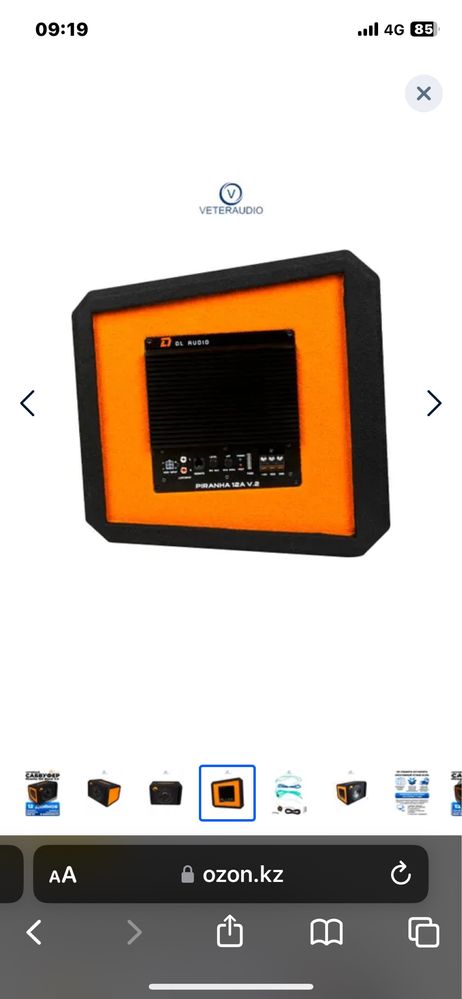 Сабвуфер DL AUDIO Piranha 12A V2