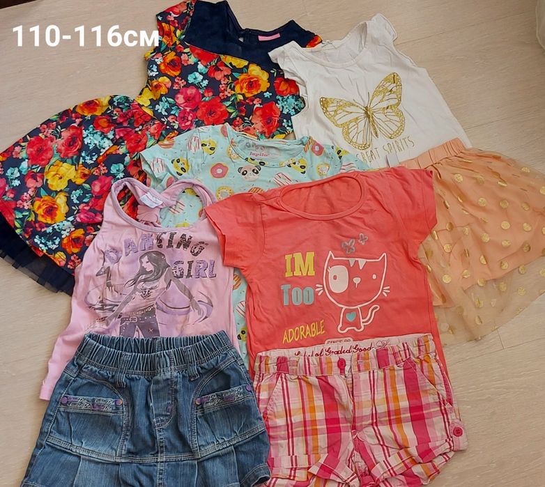 Лотове за момиче 110-116см