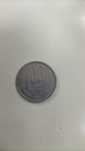 Moneda 100 lei, Mihai Viteazul 1994