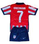 Детско - юношески футболен екип Атлетико Мадрид Гризман Griezmann