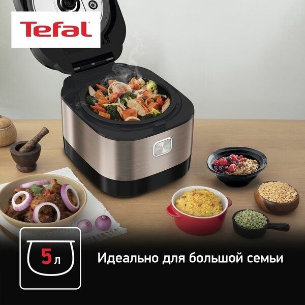 Мультиварка Tefal RK905A32 с автоперемешиванием и индукционным