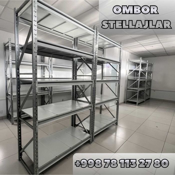 Надежные складские стеллажи, ombor stellaj, tokcha