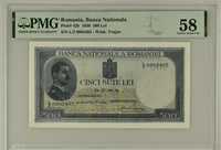Bancnota gradata PMG 500 lei 1936