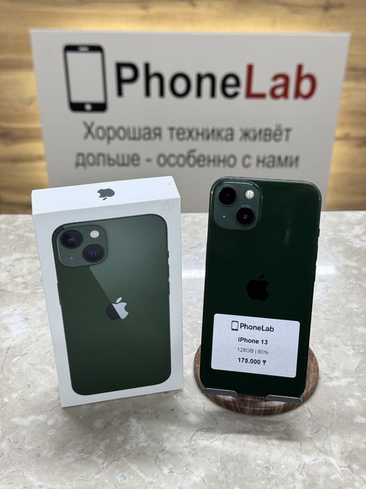 iPhone 13 128 GB / PhoneLab