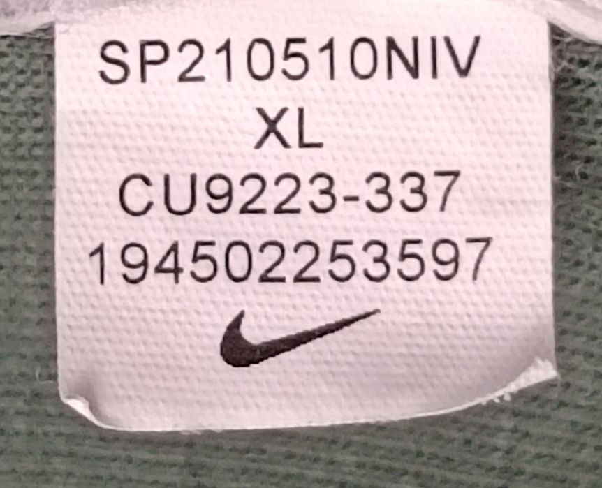 Nike Tech Fleece Sweatshirt оригинално горнище ръст 158-170см Найк