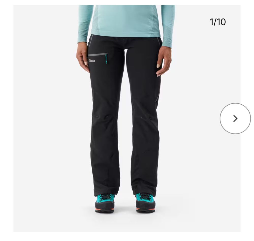 Дамски панталон за алпинизъм, Decathlon, нов с етикет, XS