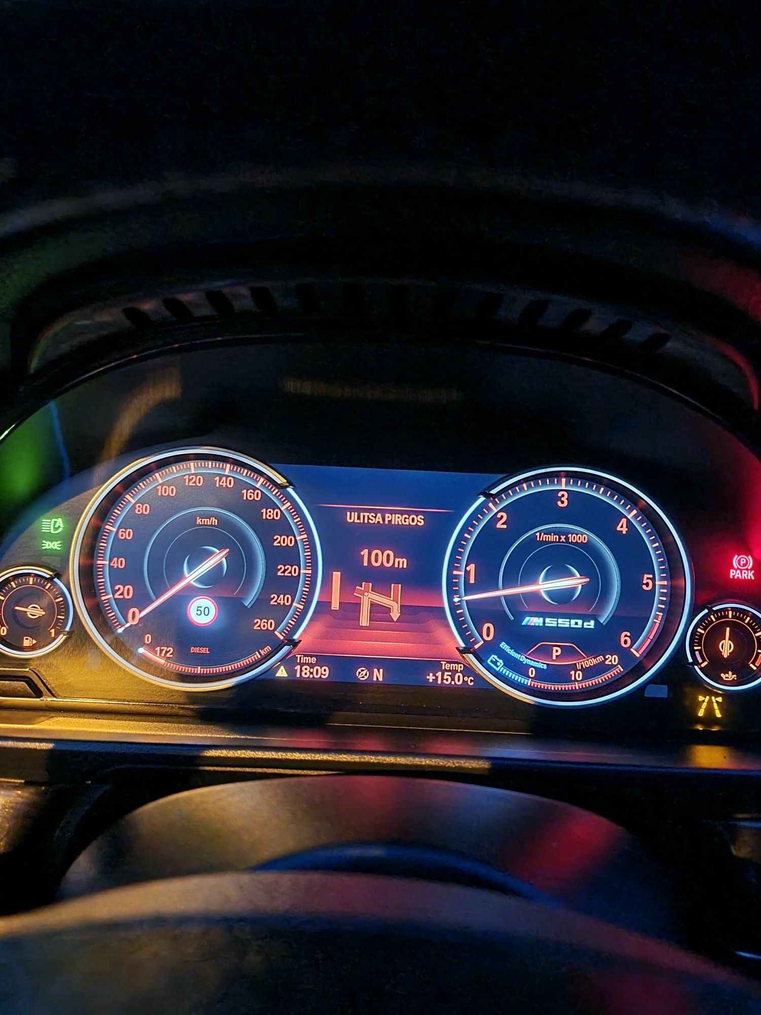 6WB Дигитално табло BMW F01 F06 F07 F10 F11 F15 F16 F30 F31 километраж