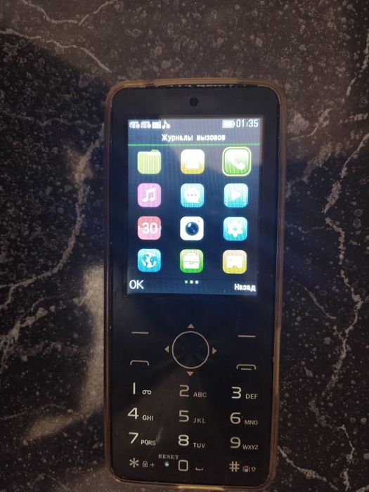 Срочно аифон модельді прастои сотка сатылады