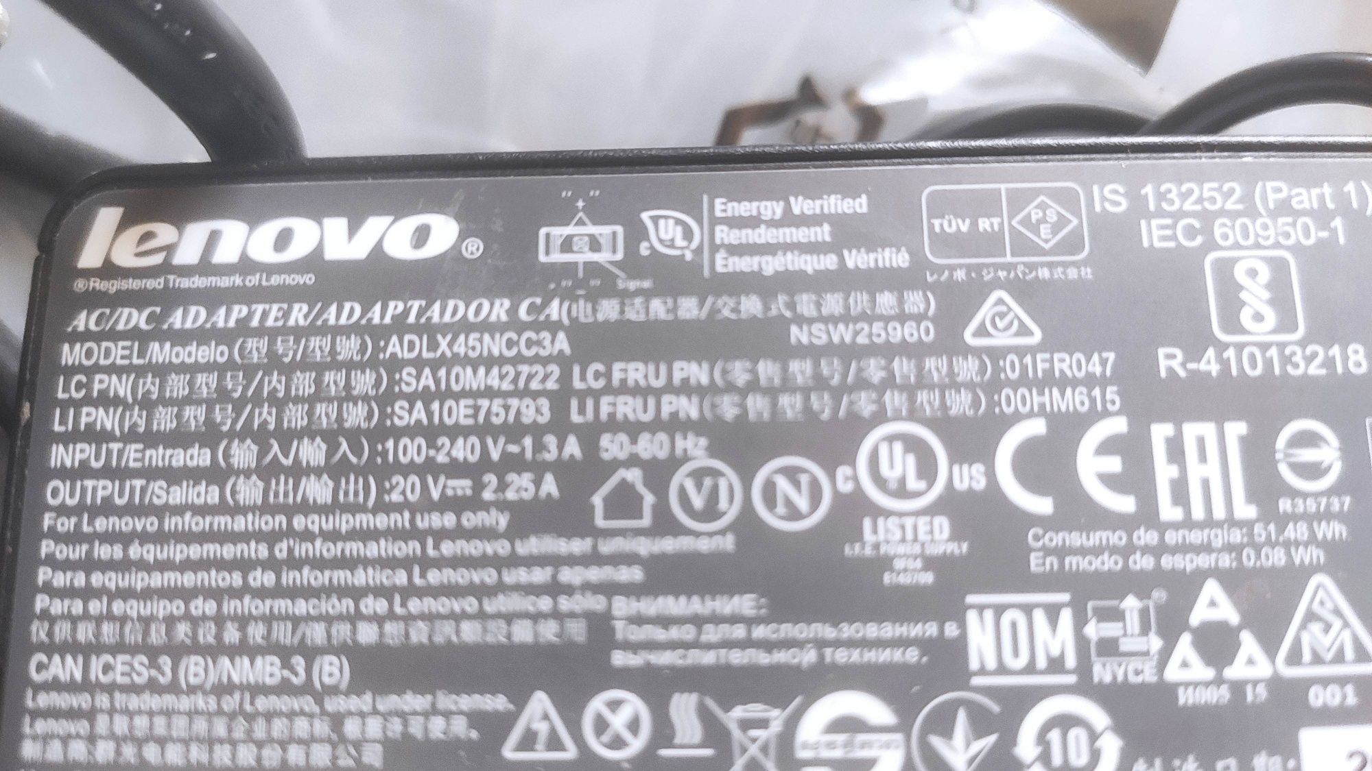 Alimentator laptop Lenovo 20V 2.25A 3.25A model ADLX45NCC3A