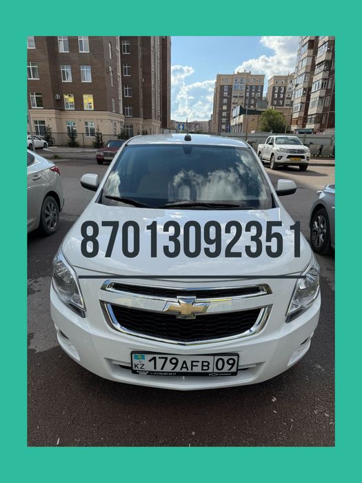 Аренда авто под такси с выкупом и без