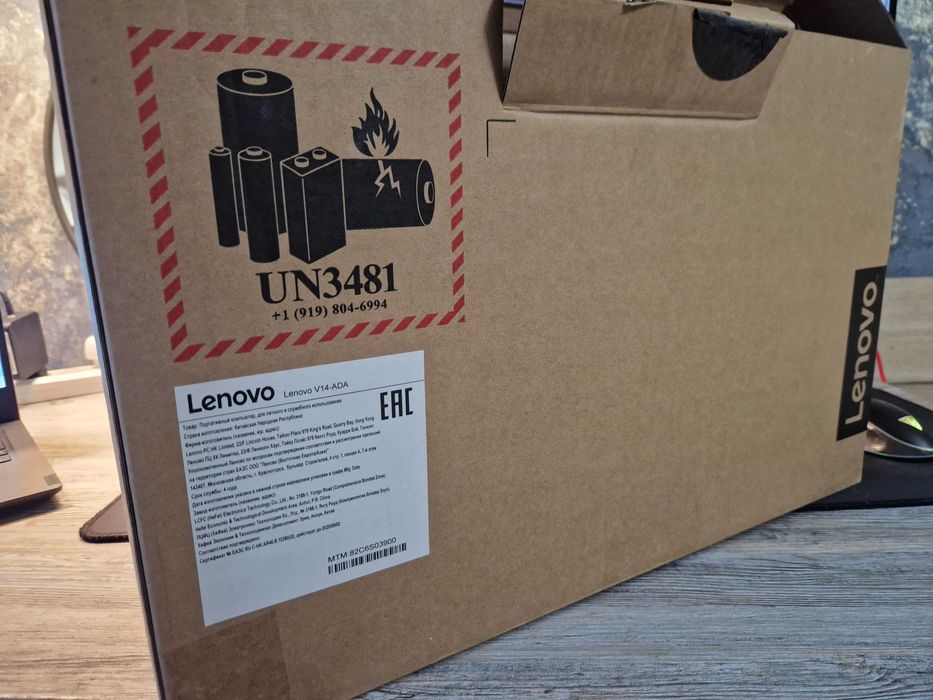 Lenovo Ноутбук в коробке \ОЗУ 12гб\SSD модель V14ADA