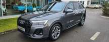 Audi Q7 Q7 S line 55 TFSI e quattro 290 kW/394CP