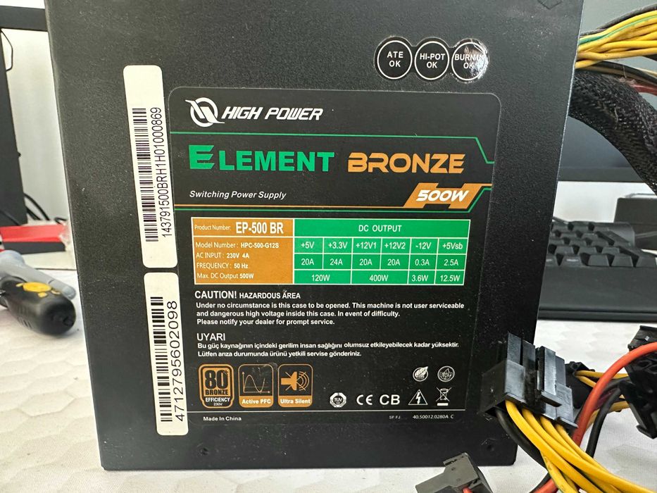 Sursa Sirtec High Power EP-500BR II 80+ Bronze 500W