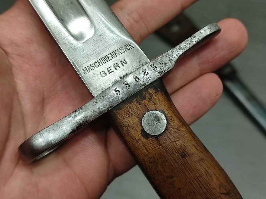 Schmidt Rubin M-1918  /Швейцарски Щик / Байонет /