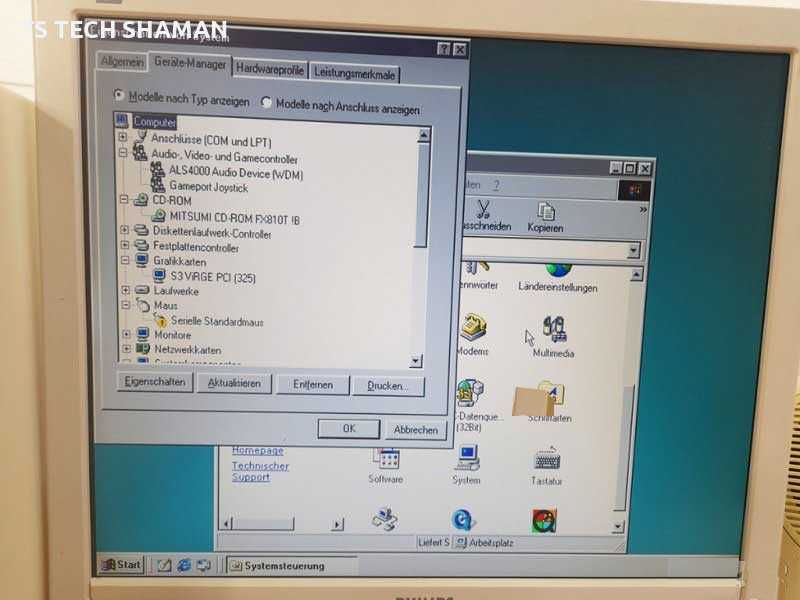 Продавам рядък ретро компютър Pentium MMX с WINDOWS 98 и 5,25" диск!