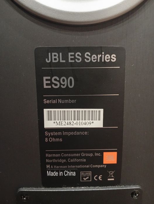 Тонколони JBL ES-90