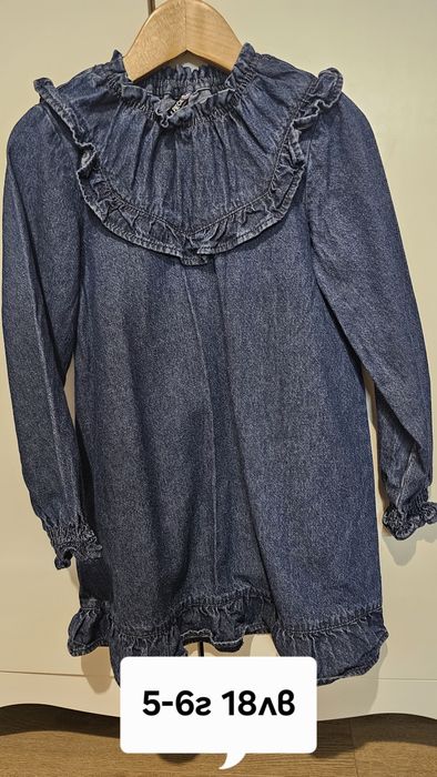 Детски дрешки zara hm