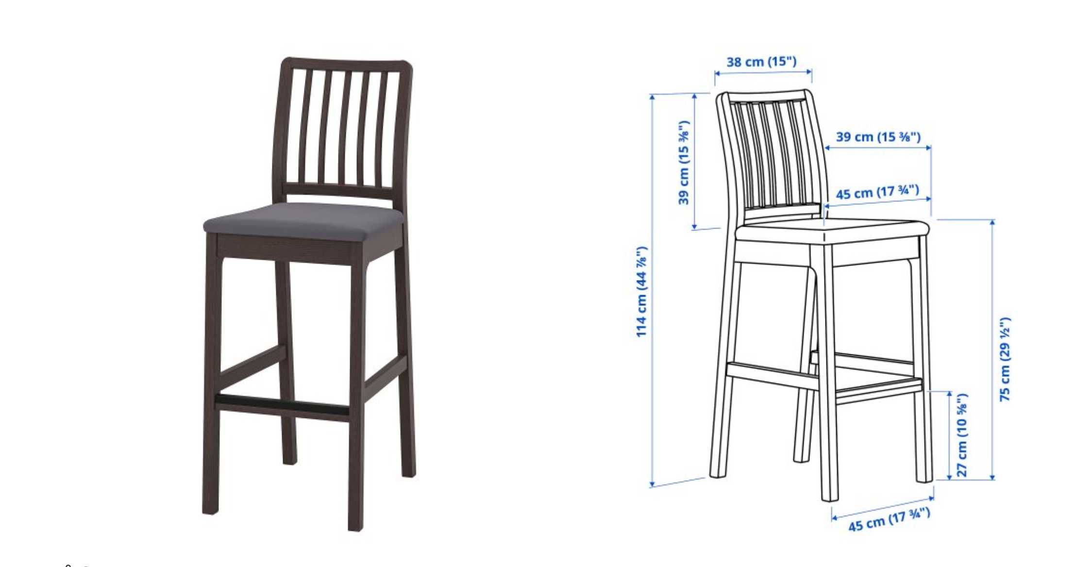 Комплект бар стол EKEDALEN 2 бр. и бар стол FRANKLIN, 2 бр. ИКЕА, IKEA