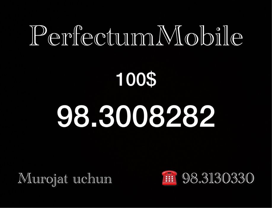 Perfectum nomer sotiladi