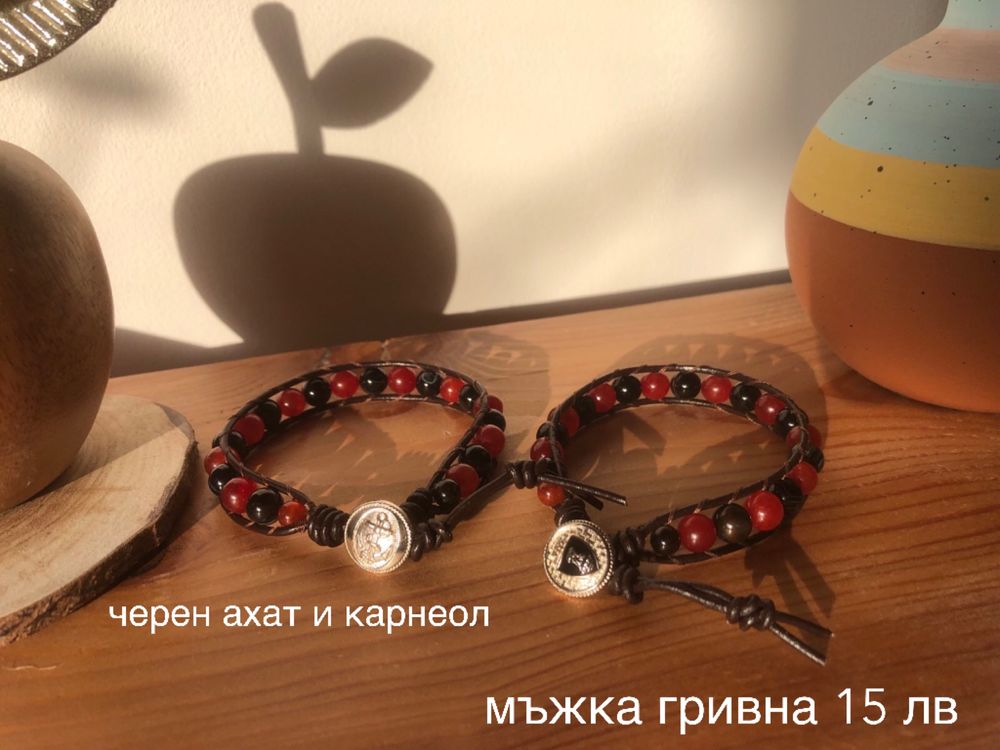 Оригинални ръчно изработени "Бохо" гривни с мъниста от естествен камък