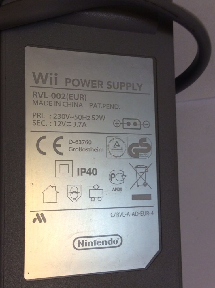 Alimentator Nintendo Wii power mod.RVL-002 12V-3,7A,original