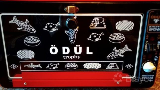 Продается микроволновая печь