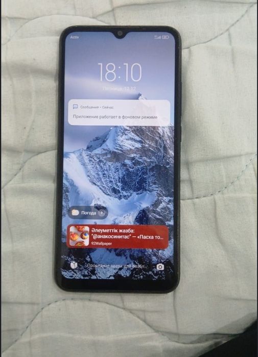 Продам телефон Redmi 9A не дорого