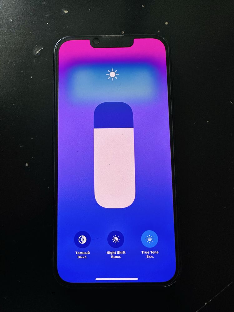 IPhone 13 128 RK