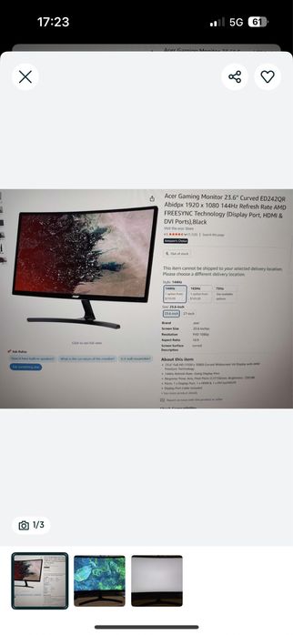 Gaming Монитор Acer