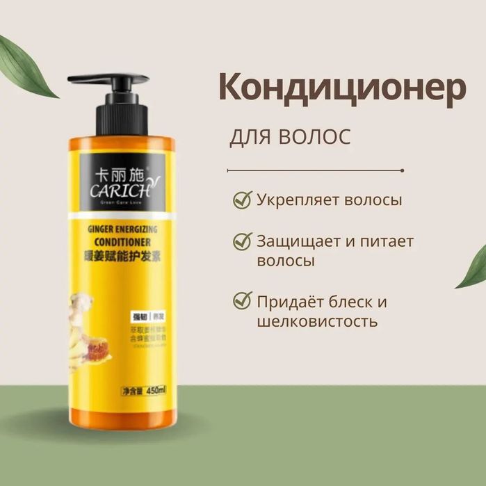 Экологик тоза бренд махсулот