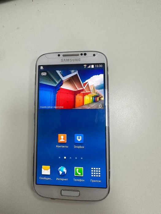 Samsung Galaxy S4  (GT-I9500)