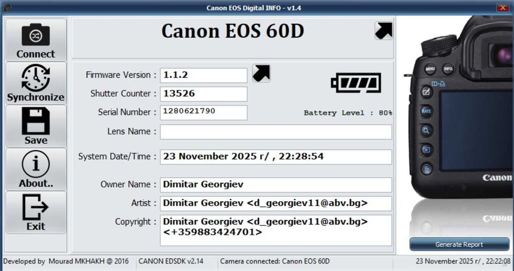 Фотоапарат Canon 60D