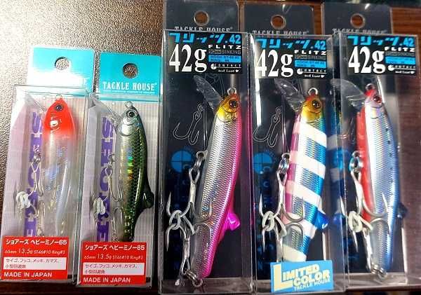Воблер Tackle House heavy Minnow SHM65 -65mm. 13,5gr /90mm. 42gr